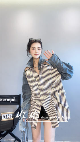 慕淑莲宽松休闲单排扣衬衫