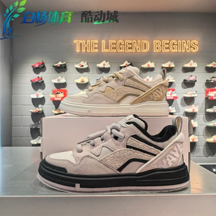 加绒板鞋 Lining 潮流休闲冬季 低帮时尚 中国李宁惟吾SWAG25年新款