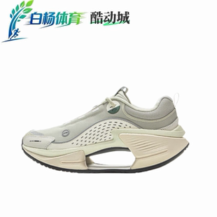 中国李宁 轻量减震透气运动鞋 绝影VTG 跑步鞋 AZGV225 男款 Lining