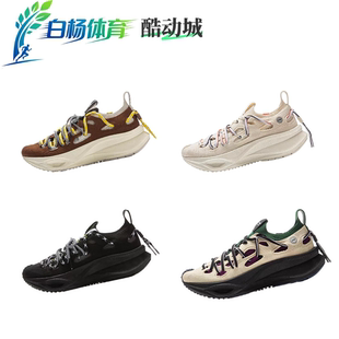 飞电CRC 休闲跑步鞋 LITE 低帮 潮流运动防滑耐磨反光 中国李宁