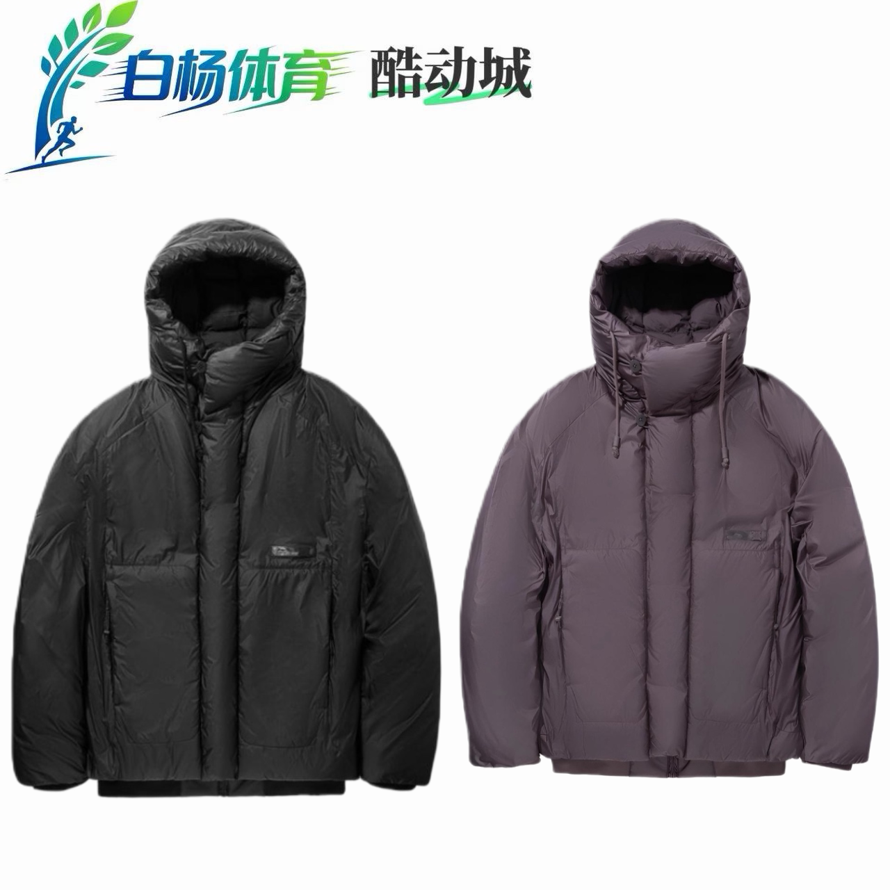 中国李宁成龙联名款功夫系列 连帽拉链纯色宽松羽绒服外套AYMV303