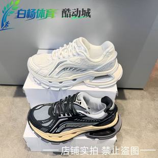 百搭运动鞋 舒适透气时尚 AZGV091 系带休闲鞋 中国李宁烈骏BOW