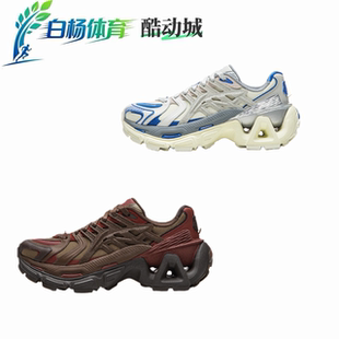 耐磨包裹生活休闲鞋 中国李宁 潮流复古百搭 烈骏ACE3.0 Aries