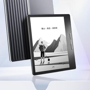 专用汉王clear7 Turbo 阅读器防蓝光软钢化保护膜防反光磨砂膜防指纹水凝膜肯特类纸