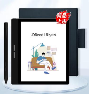 大我B751C类纸钢化膜