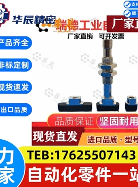 SMC型长方形椭圆吸盘ZP2-T6010WNK10-B5 ZP2-T5010WS4010WN3507W