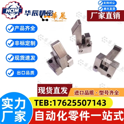 ATLAM25ATLAM35自动上扣ATLAM45PFE01PFE11PFE21自动定位组块止回