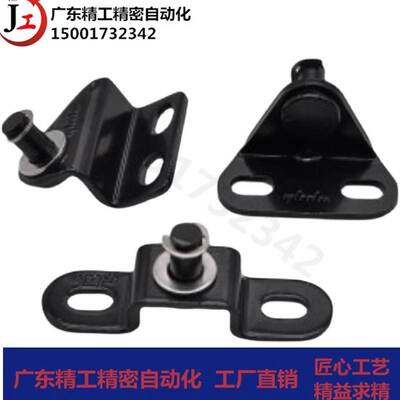 FHJ22-8A 氮气气弹簧安装用支架FHJ51-6A 52-8ABCD FHJ53万向型