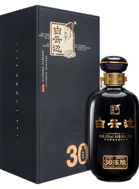 官方】30年陈酿53度500ml粮食酒