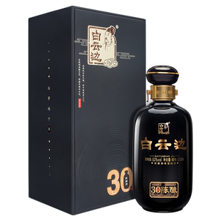 【官方直营】白云边三十年30年陈酿53度500ml粮食酒收藏兼香型