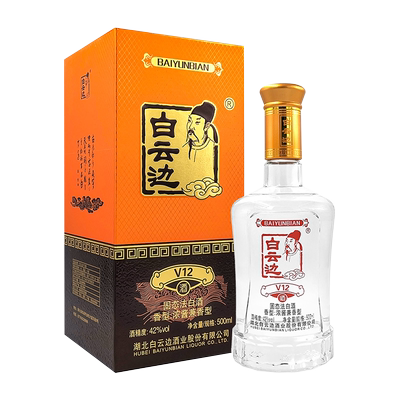 白云边500ml42度固态法粮食酒
