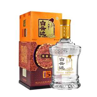 【官方直营】42度白云边15年十五年陈酿国产白酒粮食酒兼香型单瓶