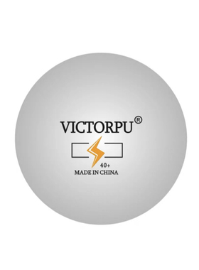 VICTORPU威克特蒲亚洲版橙色闪电乒乓球正品