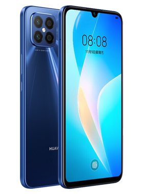 适用华为Nova8se钢化膜全屏钻石