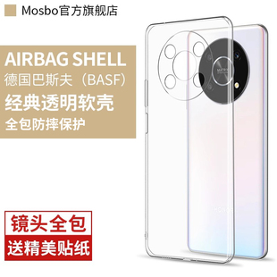 305g專用5g液態(tài)硅膠全包防摔外殼新品 適用榮耀x30手機(jī)殼華為honor30x保護(hù)套x30i新款 男女包邊叉三十x3o超薄軟