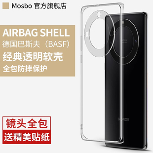 适用荣耀x40手机壳透明honorX40i保护套华为X40i新款 四十 硅胶全包防摔x4o软壳外壳叉四零男女超薄钢化膜个性