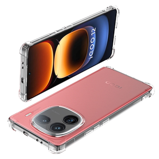 适用iqoo12手机壳iqoo12pro硅胶全包壳vivo新款iqoo 12透明防摔爱酷12高级感iq12pro保护套iq00男女por超薄膜