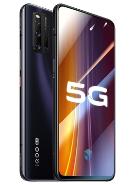 适用iqoo3钢化膜vivo全屏钻石膜