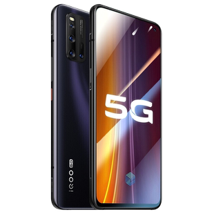 适用iqoo3钢化膜vivoiqoo3全屏iq003手机vivoiq003蓝光iq3防指纹vivoiq3钻石ipoo3电竞版lqoo3贴膜vivo iqoo3