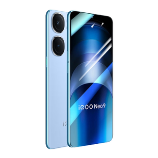 适用iqooneo9钢化膜iqooneo9pro手机膜新款vivo全屏iqneo9spro高清防摔iq00贴膜5g保护por+电竞爱酷neo9十
