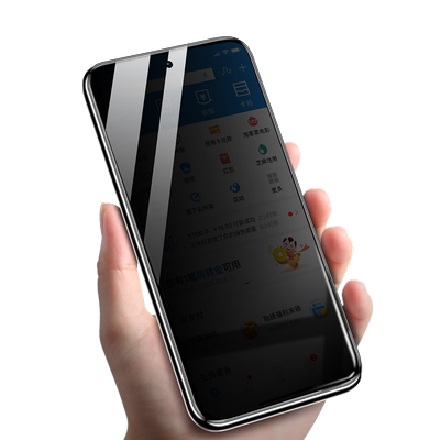 适用红米note11防窥膜pro钢化膜