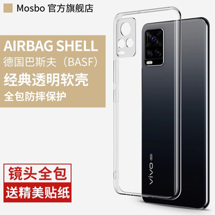 适用vivos7手机壳s7e摄像头全包vivos7e透明软壳vivo女新款 s7se气囊防摔潮软硅胶保护套viv0男镜头vivi超薄7s