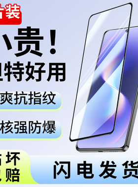 适用华为nova15钢化膜Nova15Pro新款15ultra手机膜全屏防摔huaweinove15高清贴膜novo十五保护por抗蓝光n0va