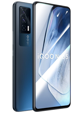 适用iqooneo5钢化膜neo5钻石贴膜