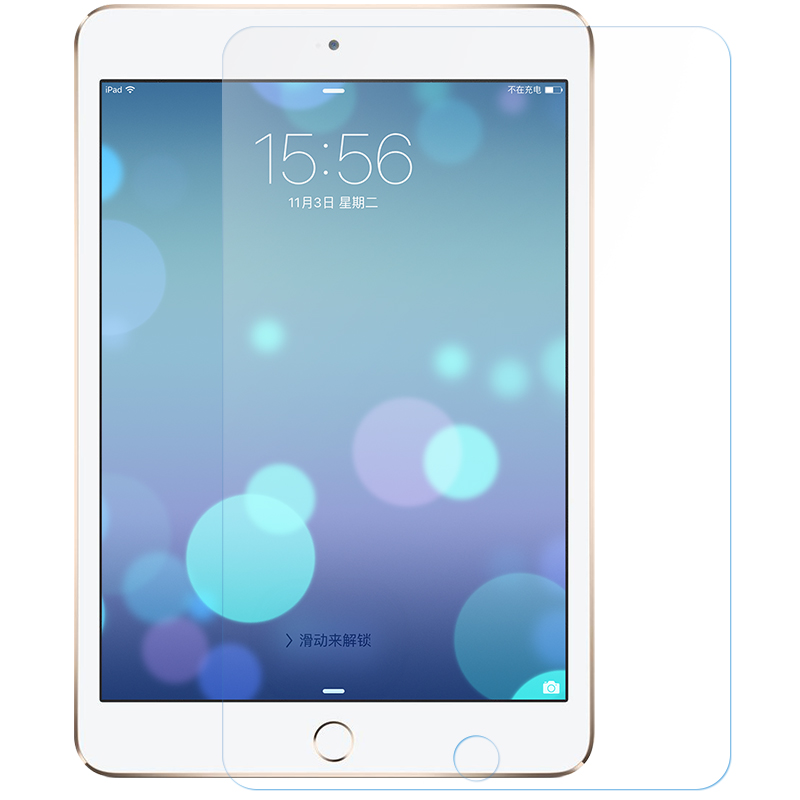 适用ipadmini5钢化膜ipadmini6苹果ipad迷你mini5防指纹mini4全屏高清8.3寸防蓝光7.9寸a1538平板ipadmin贴膜