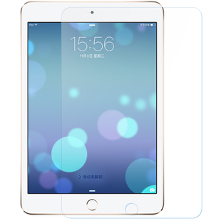 适用ipadmini5钢化膜ipadmini6苹果ipad迷你mini5防指纹mini4全屏高清8.3寸防蓝光7.9寸a1538平板ipadmin贴膜