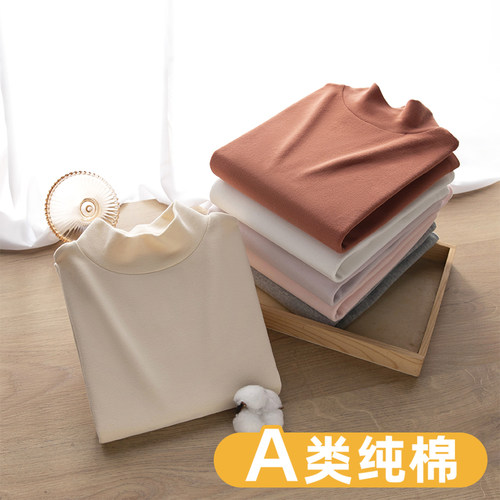 秋冬纯棉儿童打底衫春秋加厚