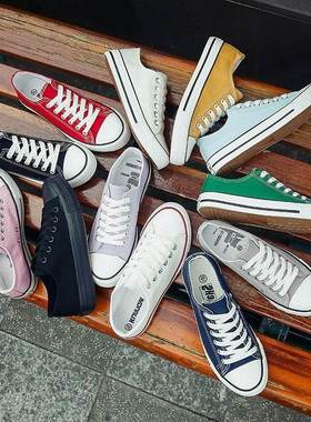 2025春秋新款学生帆布鞋女休闲情侣男女板鞋韩板百搭透气小白鞋子