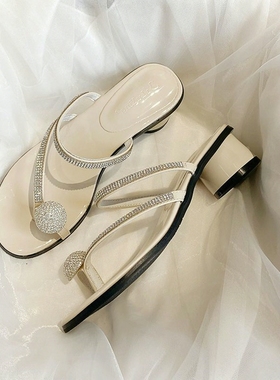 一颗鸽子蛋凉拖鞋女外穿夏新款仙女风网红水钻时尚高跟凉鞋2025年