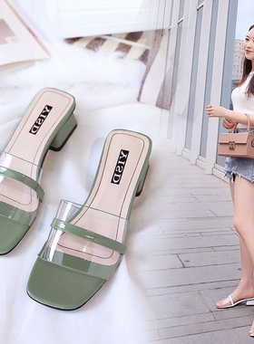 拖鞋女夏季新款外穿中跟粗跟女士凉拖鞋韩版百搭网红沙滩鞋一字拖