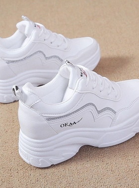 内增高老爹鞋女网红百搭2025春秋季新款厚底皮面运动鞋休闲鞋子女