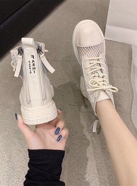 马丁靴女2026夏季新款时尚百搭英伦风平底短靴网眼镂空透气薄款潮