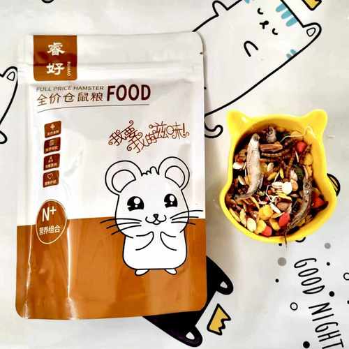 仓鼠粮金丝熊豪华粮果蔬冻干粮食
