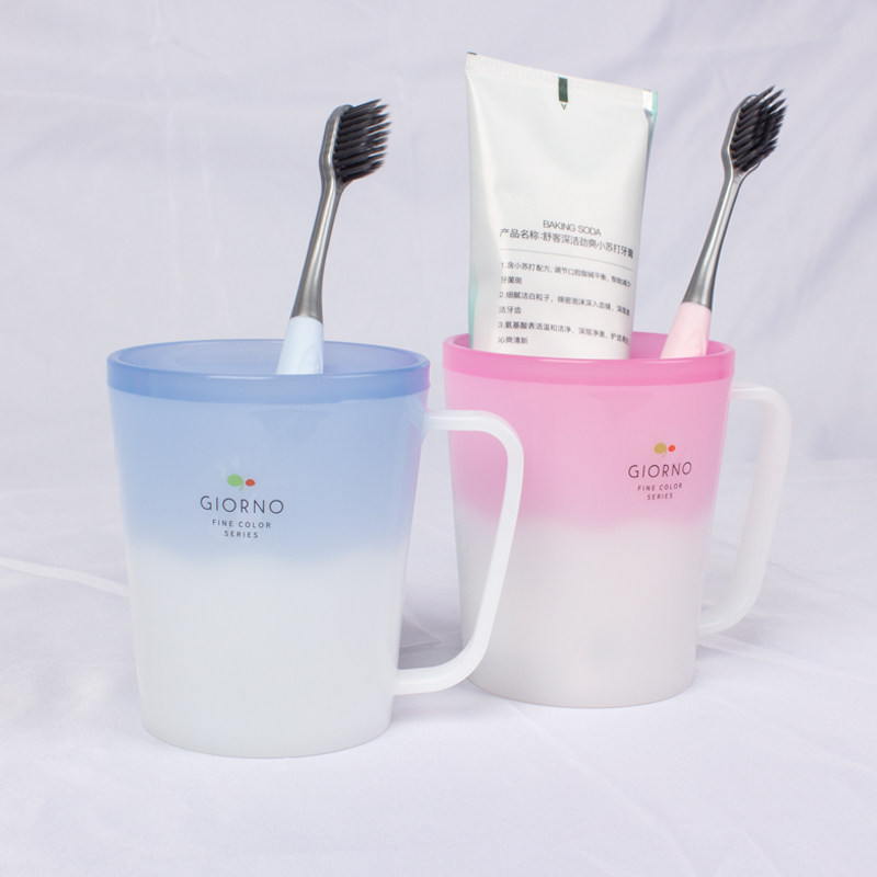 进口塑料漱口杯家用情侣洗漱杯牙具牙缸儿童放牙刷杯子旅行刷牙杯,家庭/个人清洁工具,洗漱杯,淘宝优惠券,粉丝福利购,淘宝优惠卷