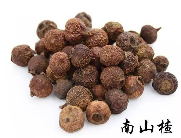 中药材南山楂 野山楂 小叶山楂 山楂豆 500g克包邮