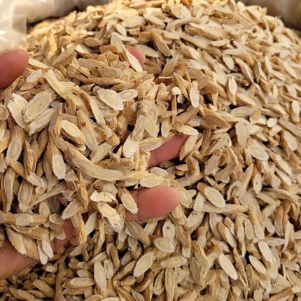 中药材黄芪片北芪氏小精片另售当归党参甘草红枣枸杞泡水500g包邮