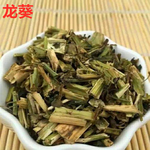 龙葵中药材 别名黑星星、野海椒、石海椒、野伞子500g克包邮