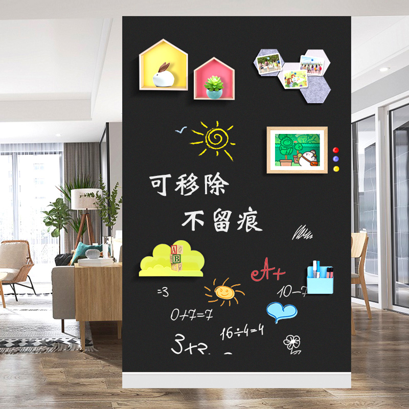 磁博士升級可移除木柜專用不傷墻