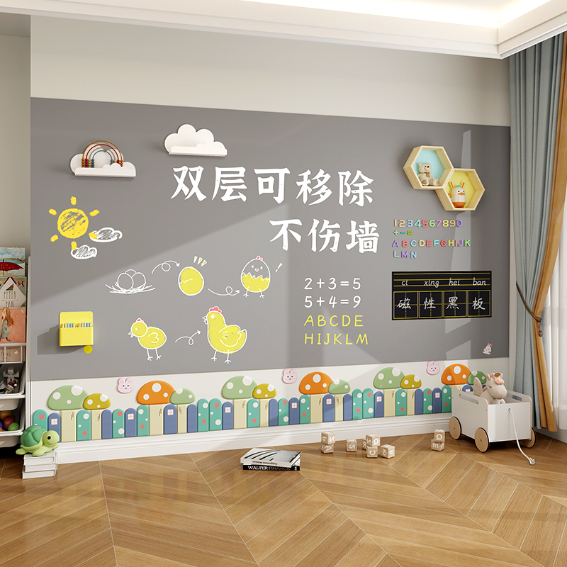 ۻ㣺?2.4MM?˫Ƴ޺ۡשרá 50x60cm Ųʿ˫Ƴڰǽ298.25Ԫ5(59.65Ԫ/)
