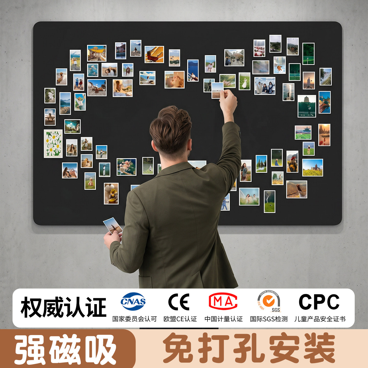 冰箱贴展示板磁吸黑板墙贴家用收纳牌铁板吸磁性小磁铁挂墙磁力吸铁石留言磁贴上墙架照片墙背景板装饰墙面