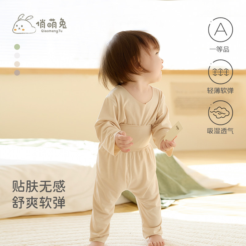 俏萌兔婴儿裤子秋季薄款睡裤高腰护肚大pp裤宝宝长裤春夏大屁屁裤,童装/婴儿装/亲子装,裤子,淘宝优惠券,粉丝福利购,淘宝优惠卷