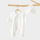 俏萌兔新生婴儿衣服a类纯棉春秋冬装 新生儿连体衣满月宝宝和尚服