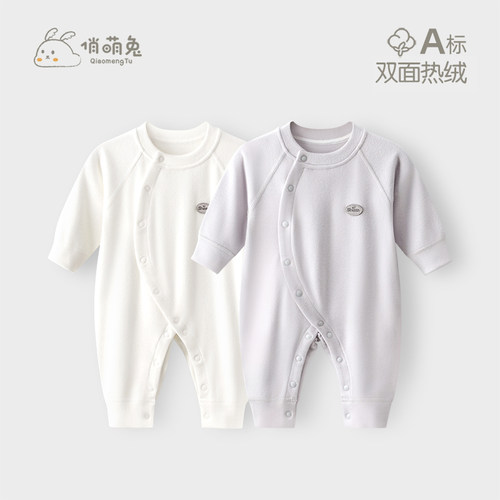 婴儿德绒连体衣宝宝秋冬保暖打底