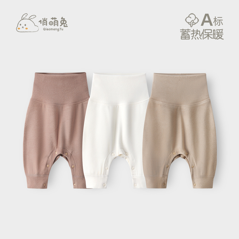 婴儿裤子德绒高腰护肚裤