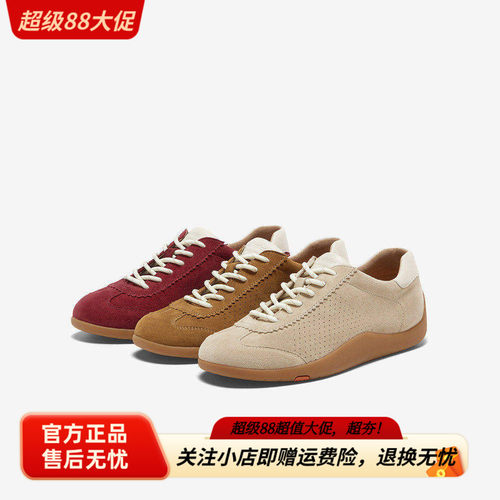Bata德训鞋女2025春商场新款轻便通勤百搭羊皮休闲运动鞋ALI30AM5
