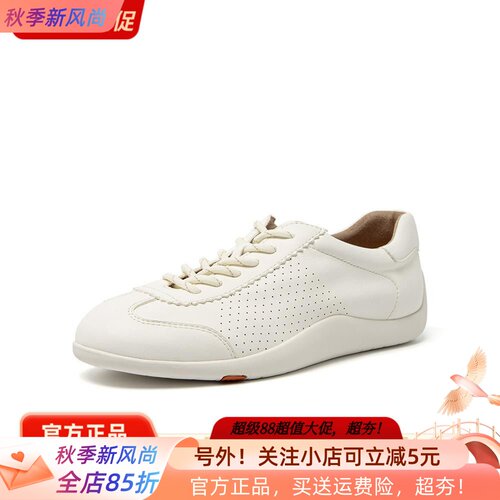 Bata德训鞋女2026春商场新款舒适透气牛皮软底休闲运动鞋ALI30AMX